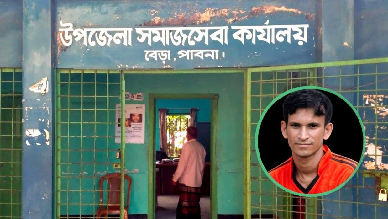 অভিযুক্ত পাবনা জেলা সমাজসেবা কার্যালয়ের অফিস সহায়ক মোবারক হোসেন