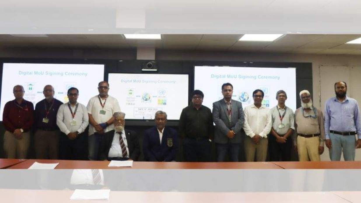 এইউএসটি এবং ইউএনইউ-ফ্লোরেস-এর মধ্যে সমঝোতা স্মারক স্বাক্ষর অনুষ্ঠান