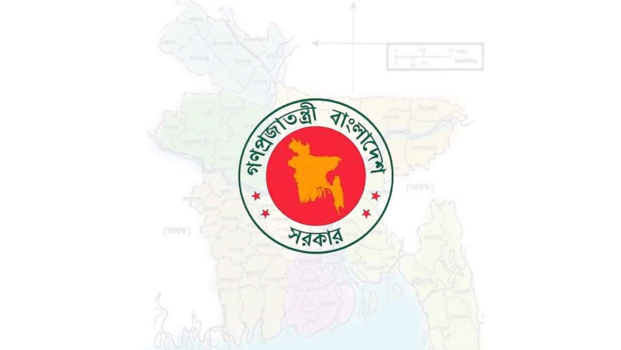 নতুন উপজেলা পেল দেশ