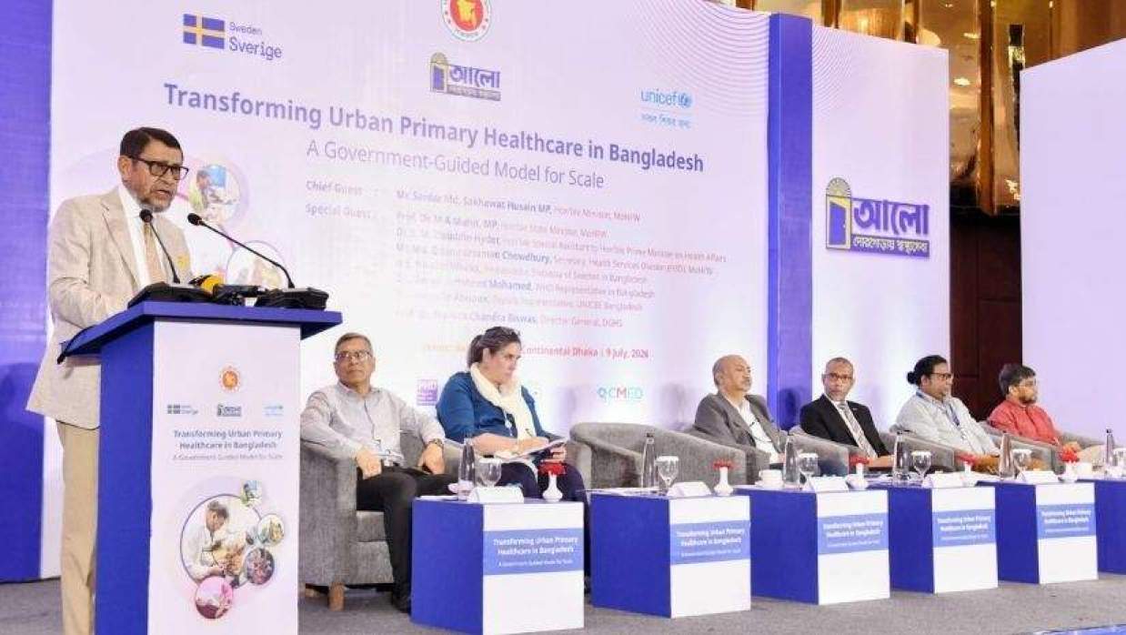 স্বাস্থ্য অধিদপ্তর আয়োজিত জাতীয় ডিসেমিনেশন কর্মশালায় স্বাস্থ্যমন্ত্রী সরদার মো. সাখাওয়াত হোসেন বকুল