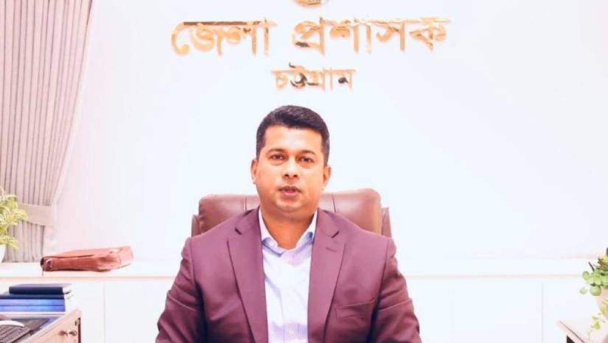 চট্টগ্রামের জেলা প্রশাসক মোহাম্মদ জাহিদুল ইসলাম মিঞা