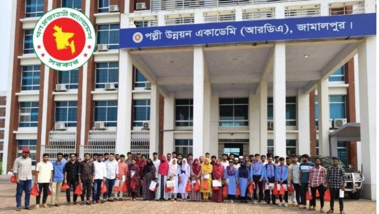 ২৭ পদে ৫৭ কর্মকর্তা-কর্মচারী নিয়োগে আবেদন চলছে জামালপুর পল্লী উন্নয়ন একাডেমিতে