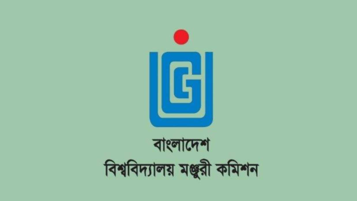 অনুমোদন ছাড়াই চলছে ডজনখানেক স্টাডি সেন্টার, অ্যাকশনে যাচ্ছে ইউজিসি