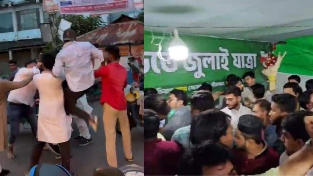দফায় দফায় হাতাহাতি ও মারামারির ঘটনা