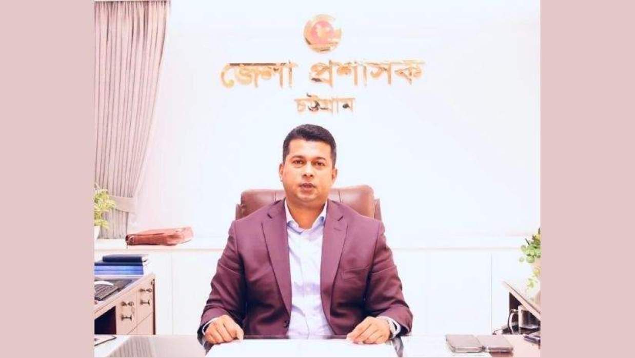 জেলা প্রশাসক মোহাম্মদ জাহিদুল ইসলাম মিঞা