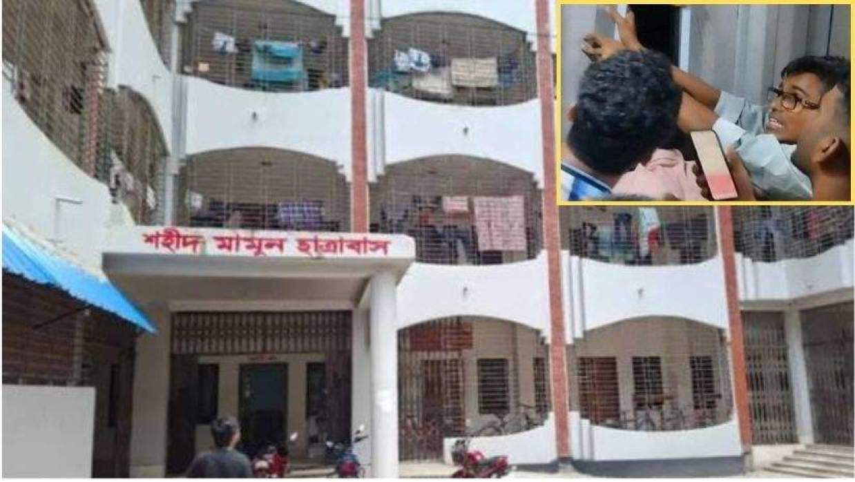 শহীদ মামুন হল ও ইনসেটে আটকে পড়া শিক্ষার্থীরা