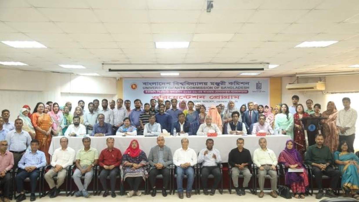 ‘ইউজিসি পিএইচডি স্কলারশিপ ২০২৫-২০২৬’ এর আওতায় নির্বাচিত গবেষকদের ওরিয়েন্টেশন অনুষ্ঠান