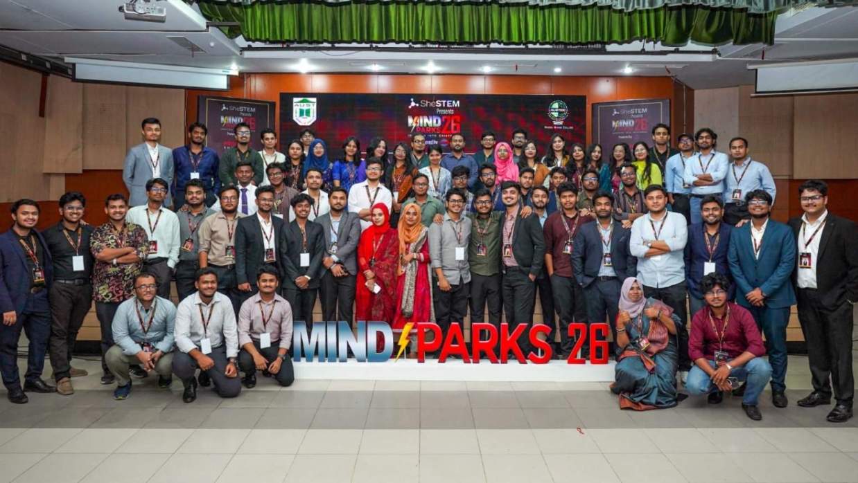দুই দিনব্যাপী ফ্ল্যাগশিপ টেক-বিজনেস প্রতিযোগিতা
