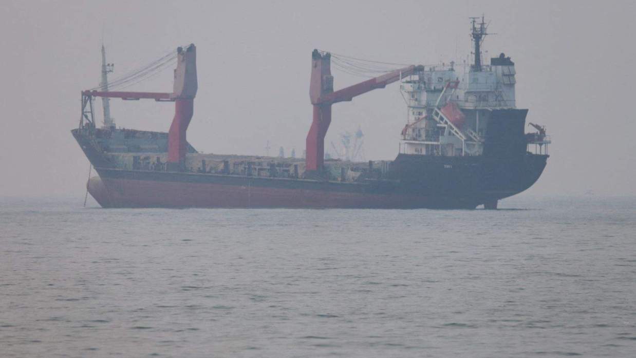 প্রতীকী ছবি  