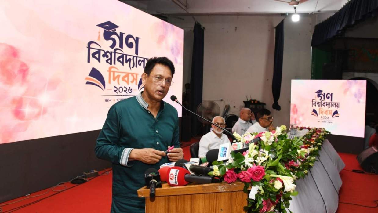 ড. আ ন ম এহসানুল হক মিলন