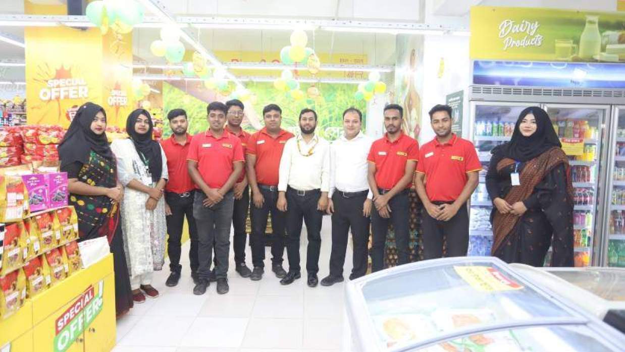 চিফ ক্যাশিয়ার নিয়োগে আবেদন চলছে মীনা বাজারে