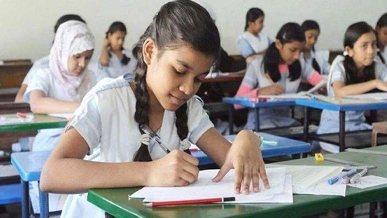 প্রাথমিক বৃত্তি পরীক্ষা