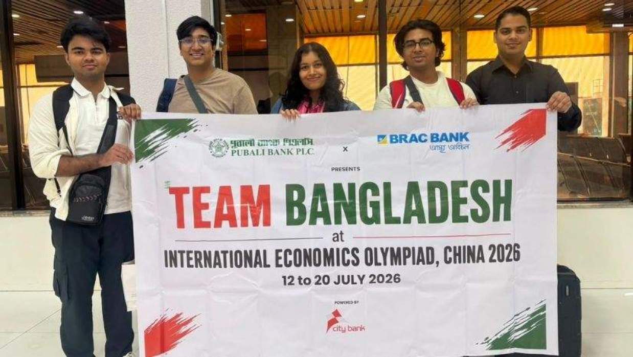 পাঁচ সদস্যের বাংলাদেশ দল