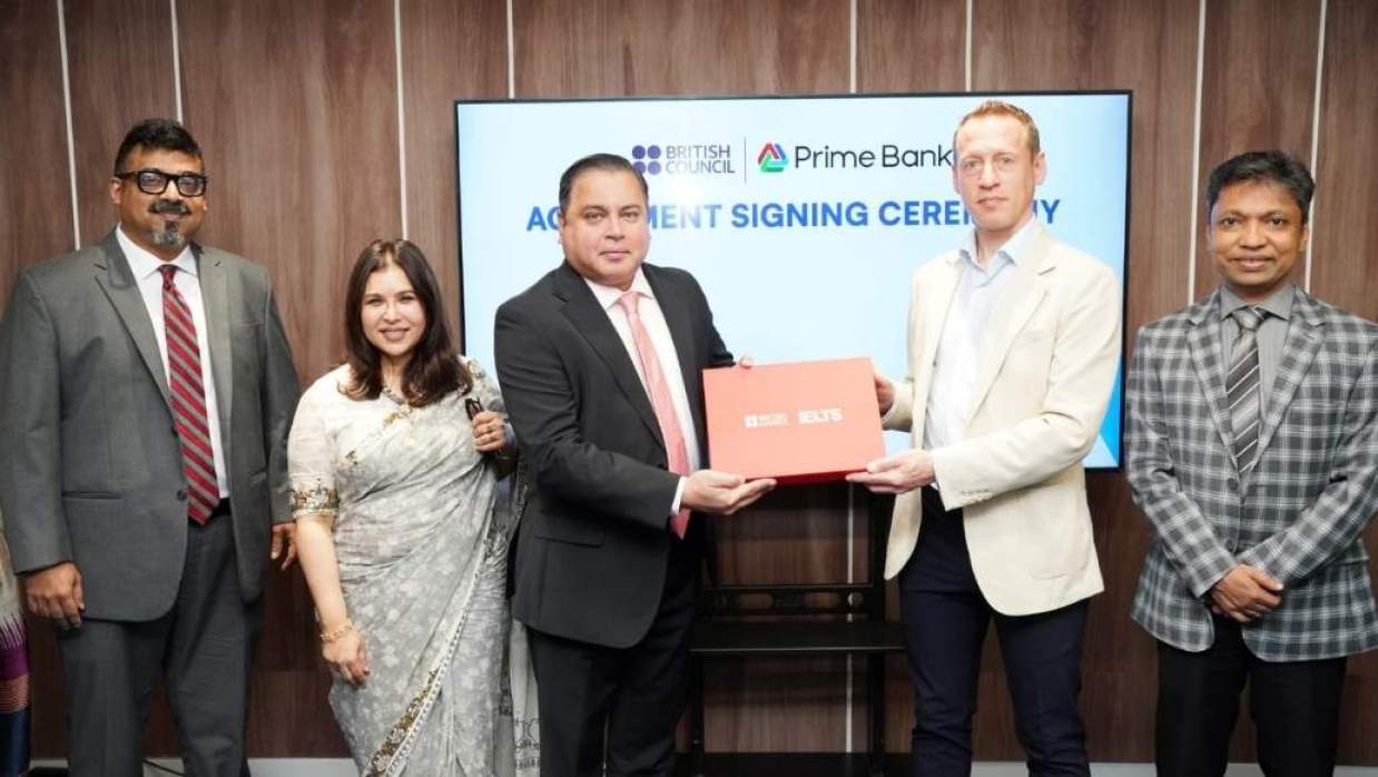 ব্রিটিশ কাউন্সিলের সঙ্গে প্রাইম ব্যাংকের চুক্তি