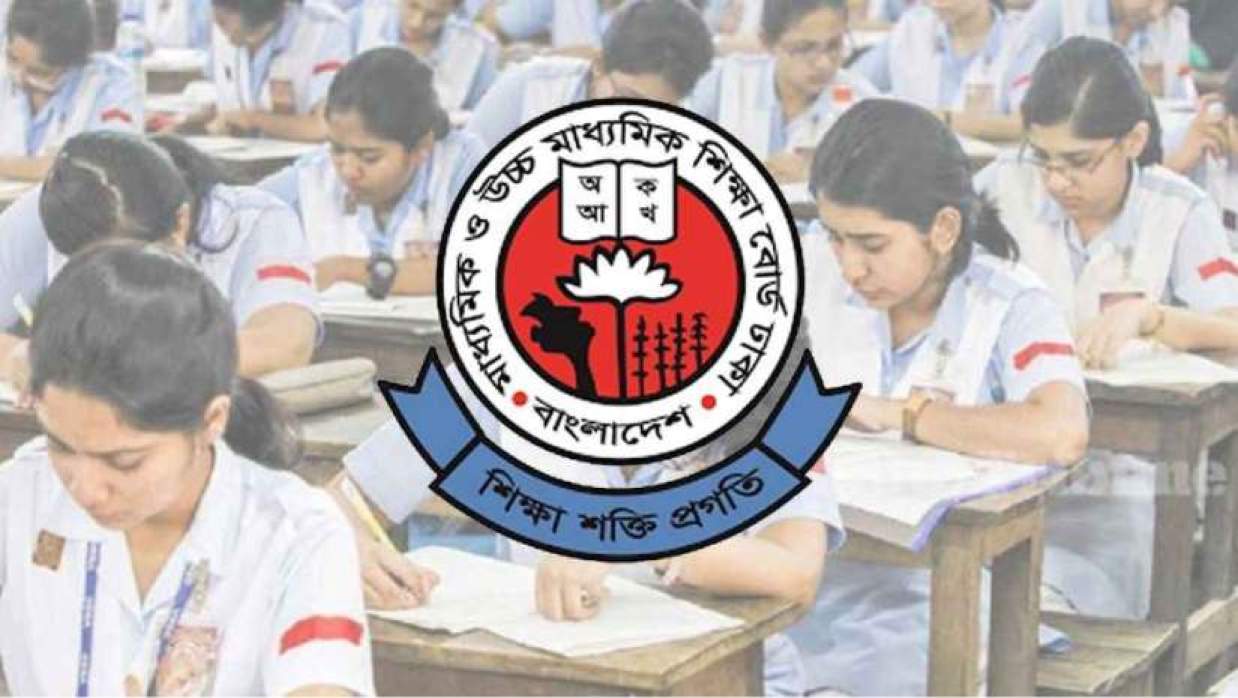 লোগো
