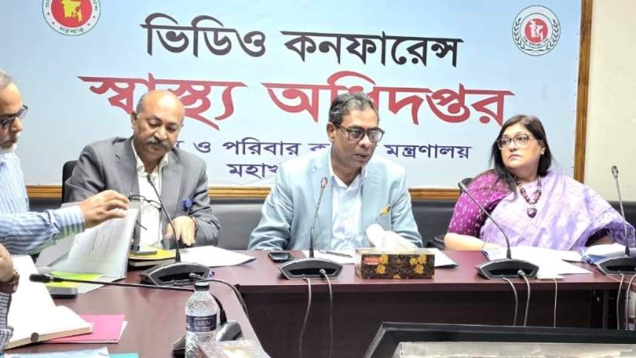 বক্তব্য রাখছেন স্বাস্থ্য প্রতিমন্ত্রী ড. এম এ মুহিত