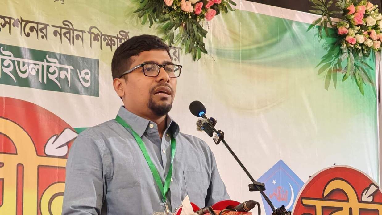 বাংলাদেশ ইসলামী ছাত্রশিবিরের কেন্দ্রীয় সভাপতি নুরুল ইসলাম সাদ্দাম