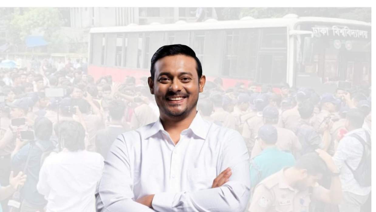 নাসীরুদ্দীন পাটওয়ারী