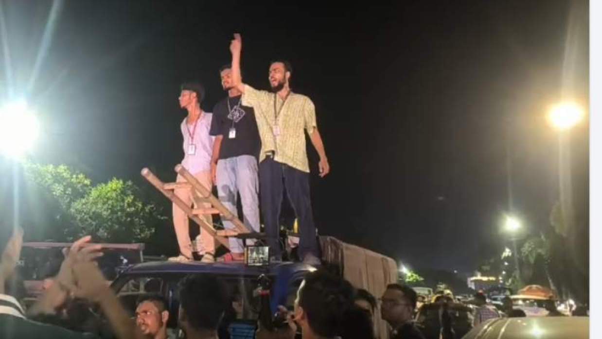 সড়ক অবরোধ