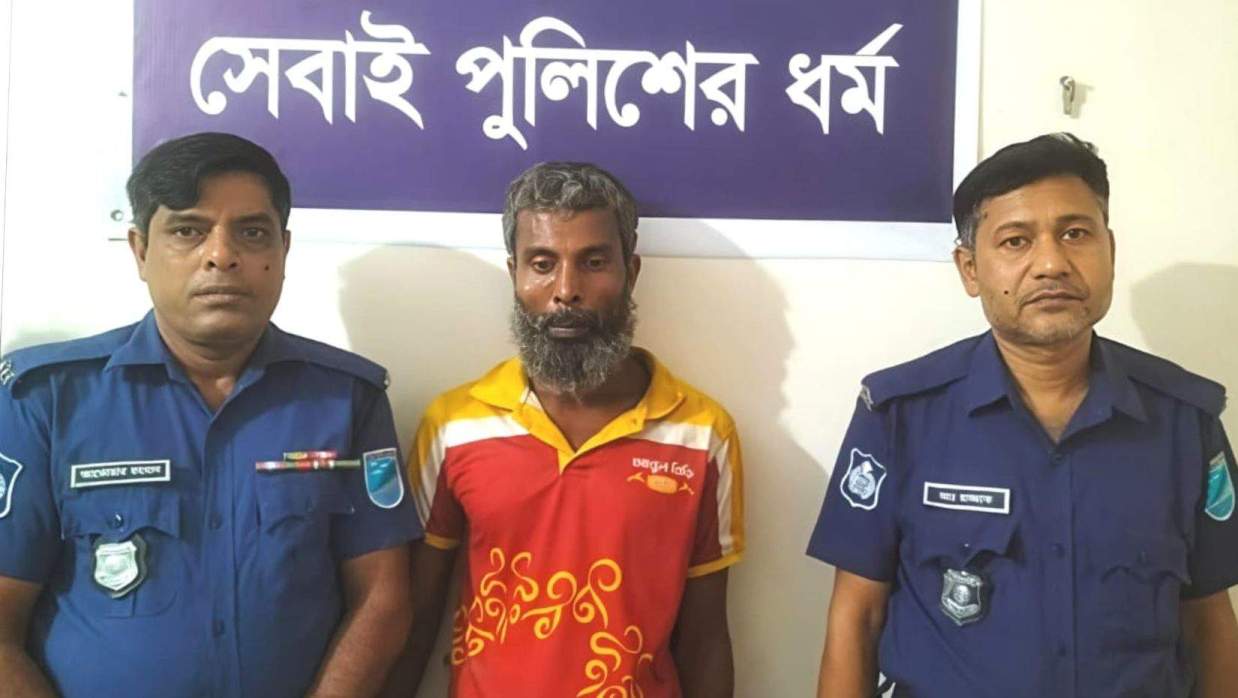 অভিযুক্ত জিল্লু মণ্ডল