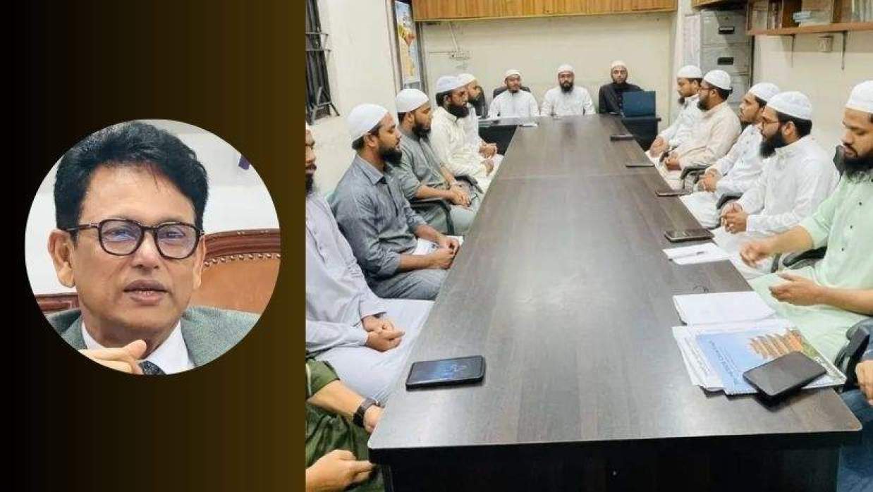 শিক্ষামন্ত্রী আ ন ম এহছানুল হক মিলন ও ইসলামী ছাত্র আন্দোলন বাংলাদেশের ষান্মাসিক পর্যালোচনা বৈঠক