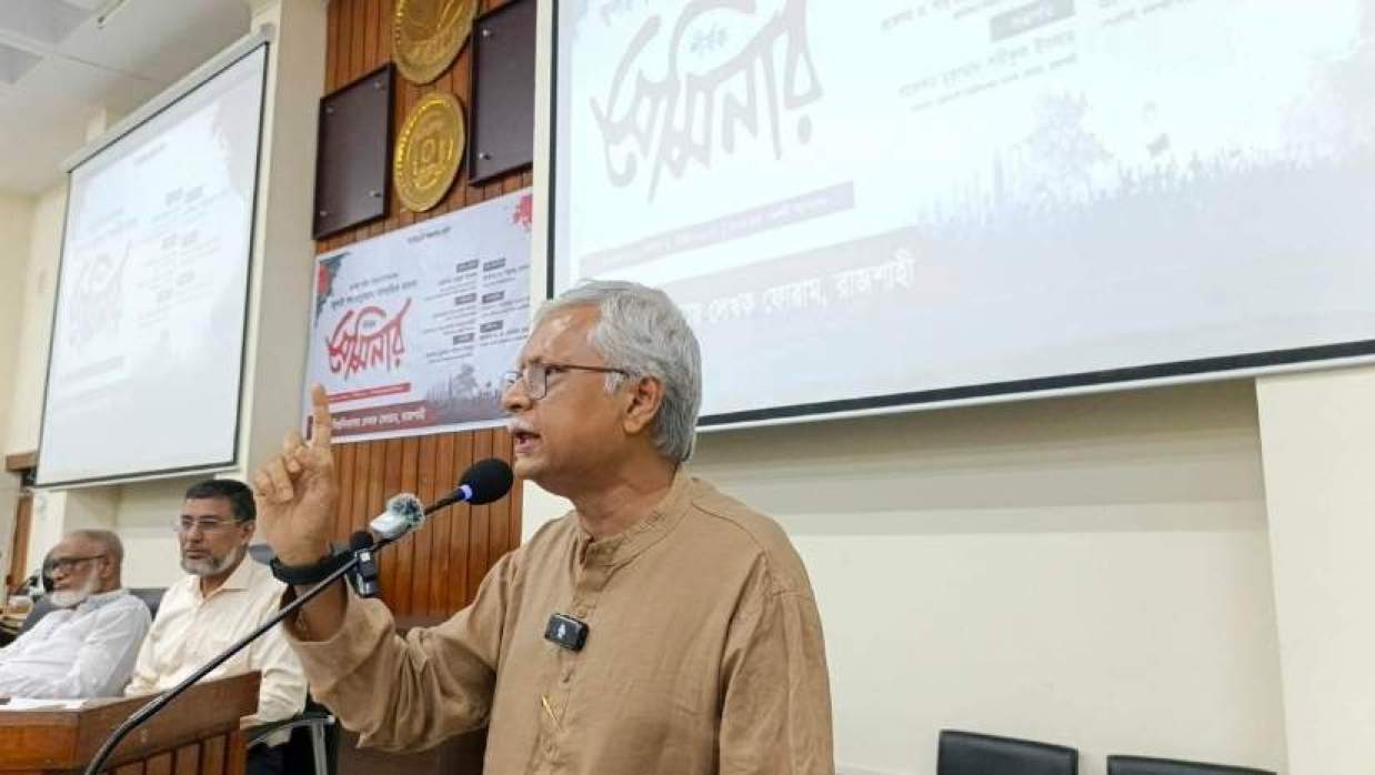 সাবেক উপাচার্য অধ্যাপক ড. সালেহ্ হাসান নকীব