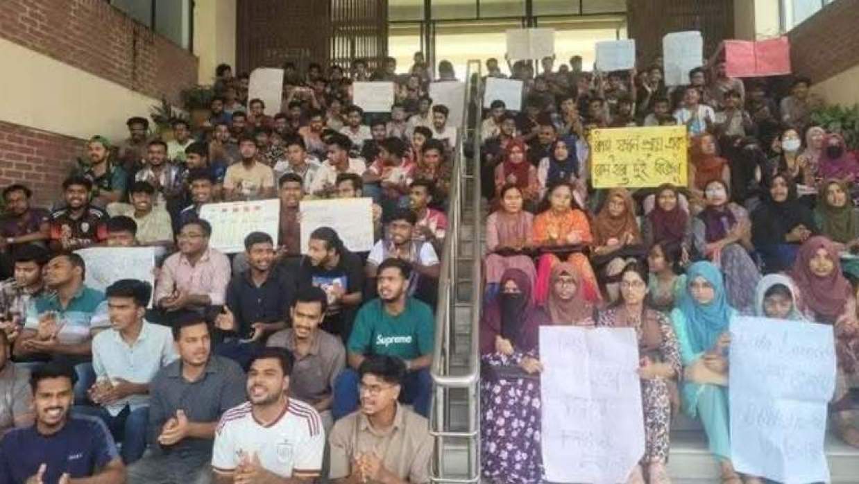 শিক্ষার্থীদের অবস্থান 