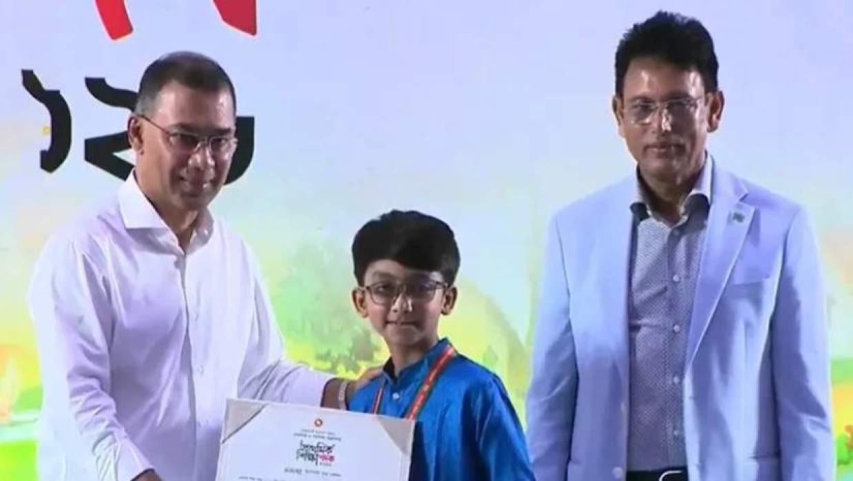 প্রধানমন্ত্রী তারেক রহমান