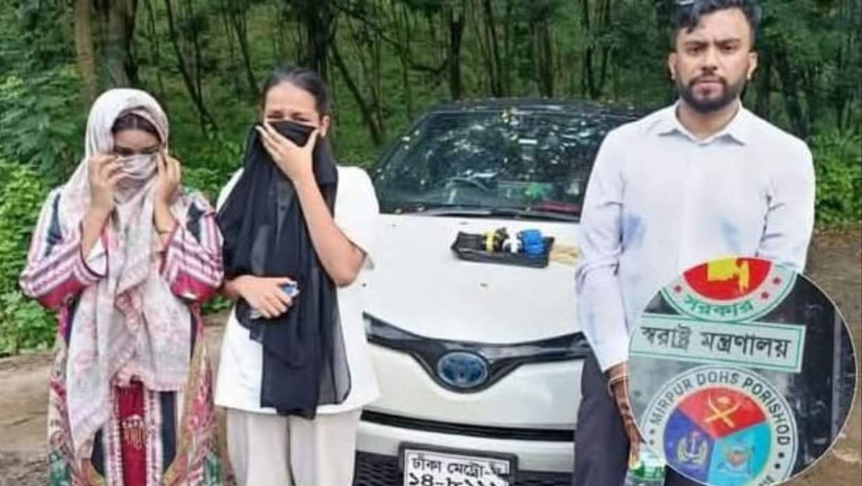 আটককৃত তিনজন