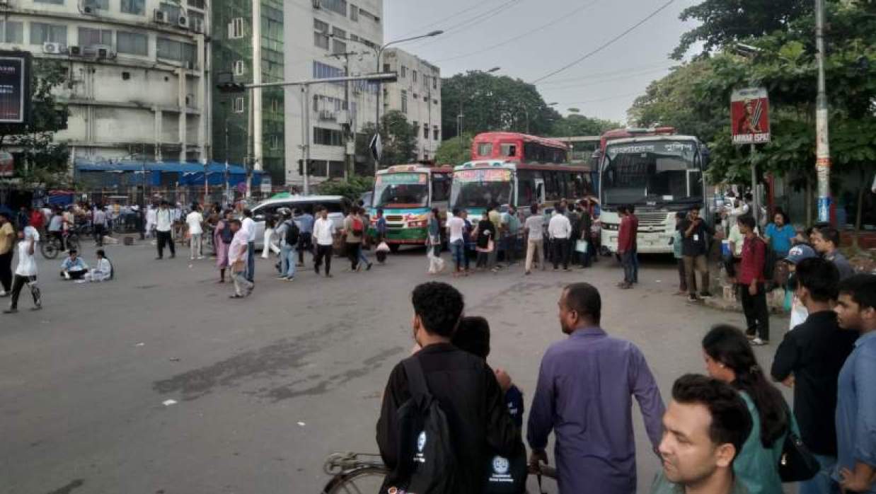 শাহবাগ অবরোধ