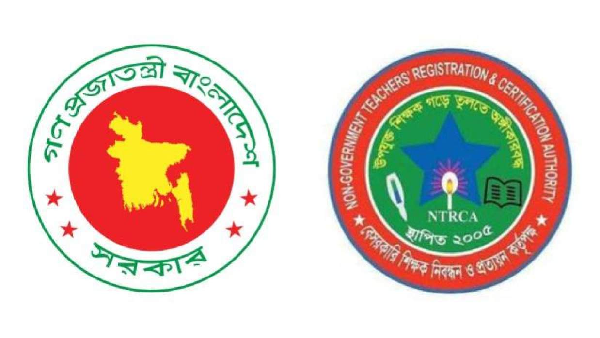 এনটিআরসিএ ও সরকারি লোগো