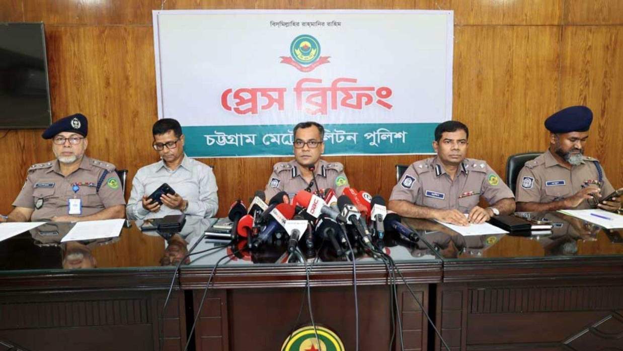সিএমপির সংবাদ সম্মেলন