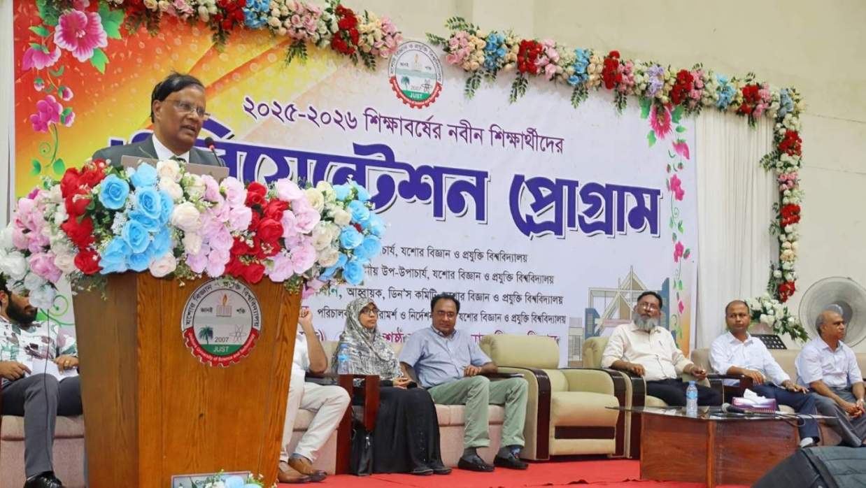 যবিপ্রবির প্রথম বর্ষের শিক্ষার্থীদের ওরিয়েন্টেশন 