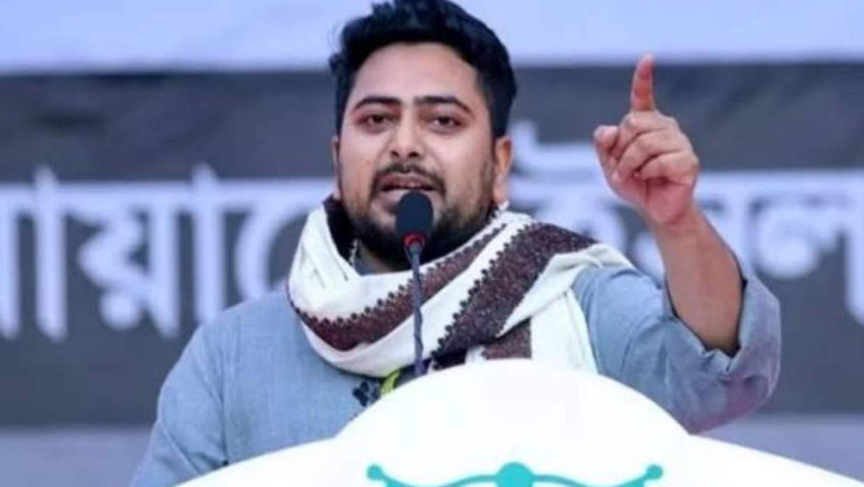নাহিদ ইসলাম 