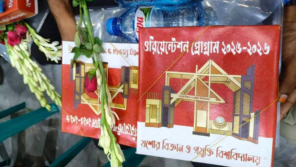 যবিপ্রবির নবীনবরণে নিম্নমানের খাবার
