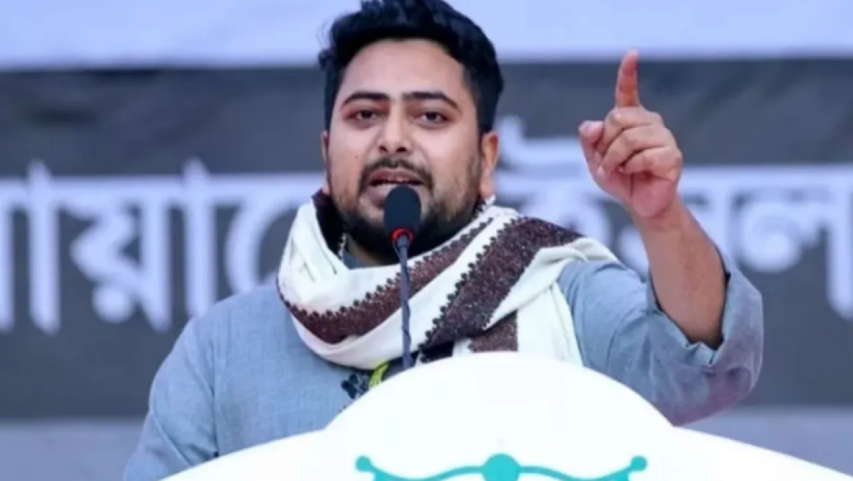 নাহিদ ইসলাম