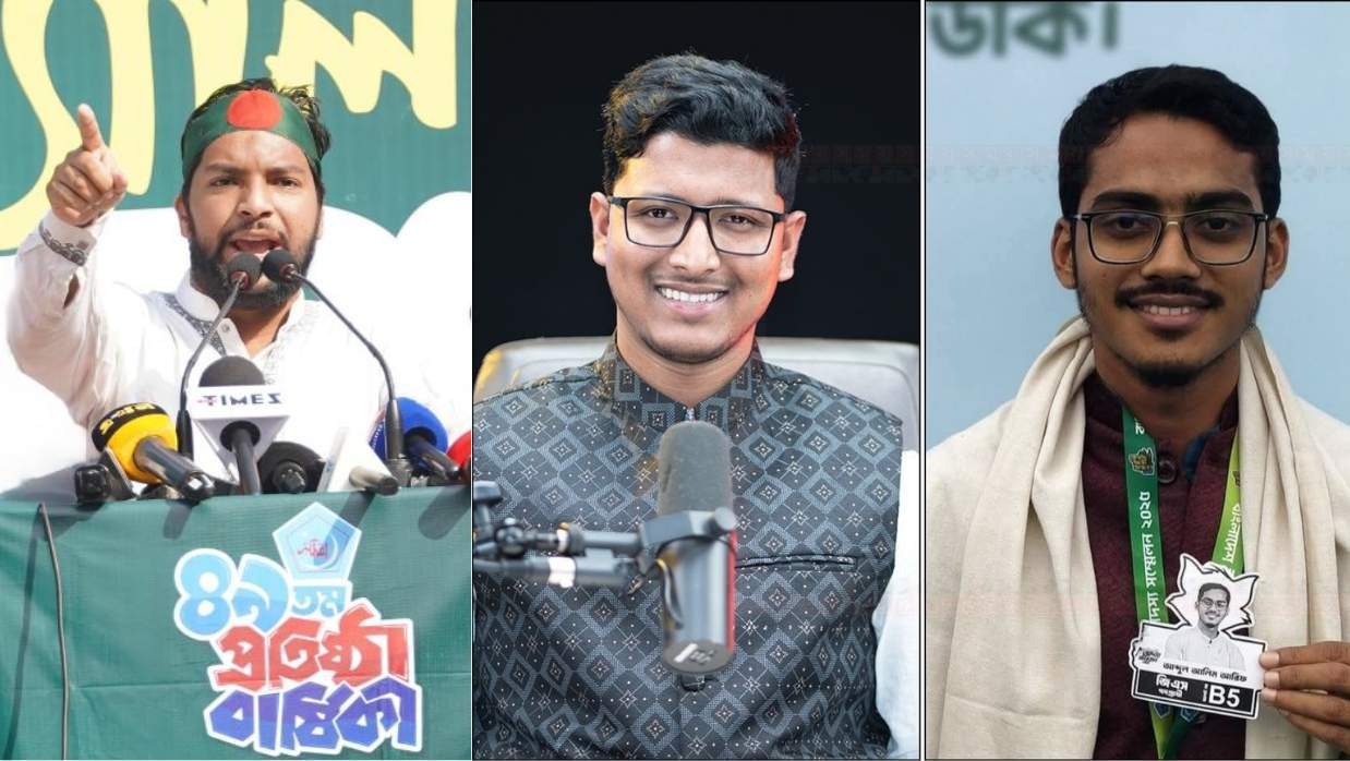 বাঁ থেকে: ডাকসু নেতা আসিফ আব্দুল্লাহ, ভিপি রিয়াজুল ইসলাম, জিএস আব্দুল আলিম আরিফ