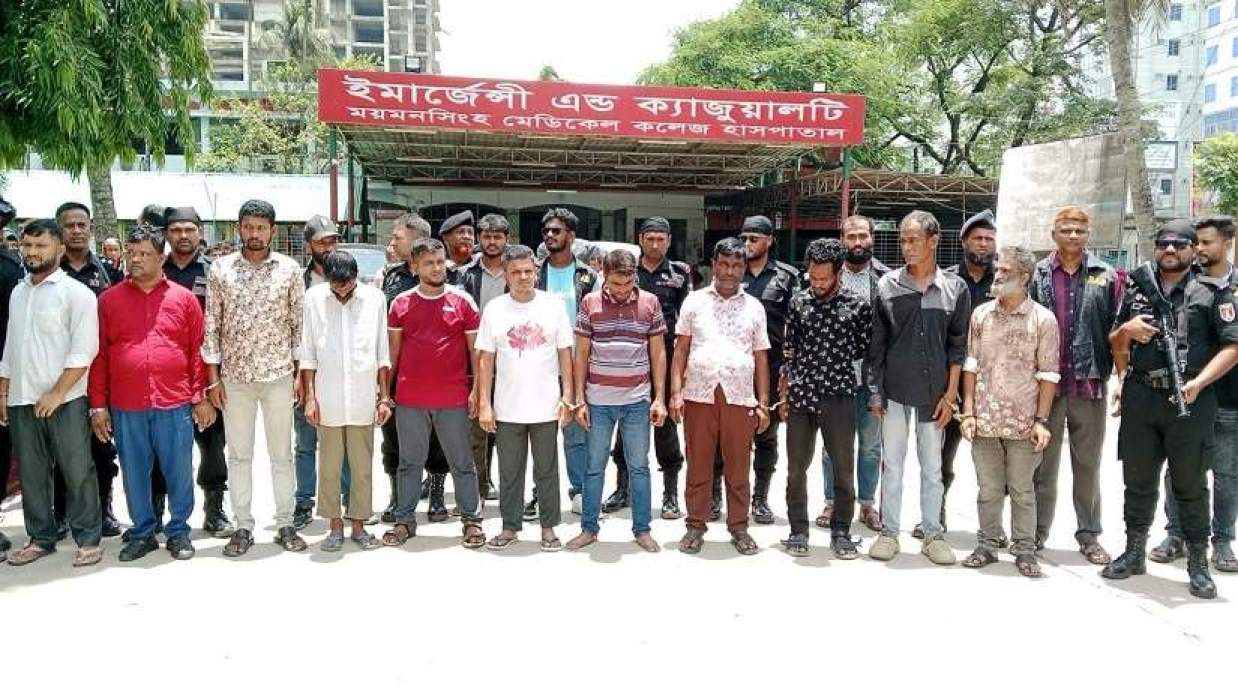 ময়মনসিংহ মেডিকেল কলেজ হাসপাতাল থেকে আটক ব্যক্তিরা