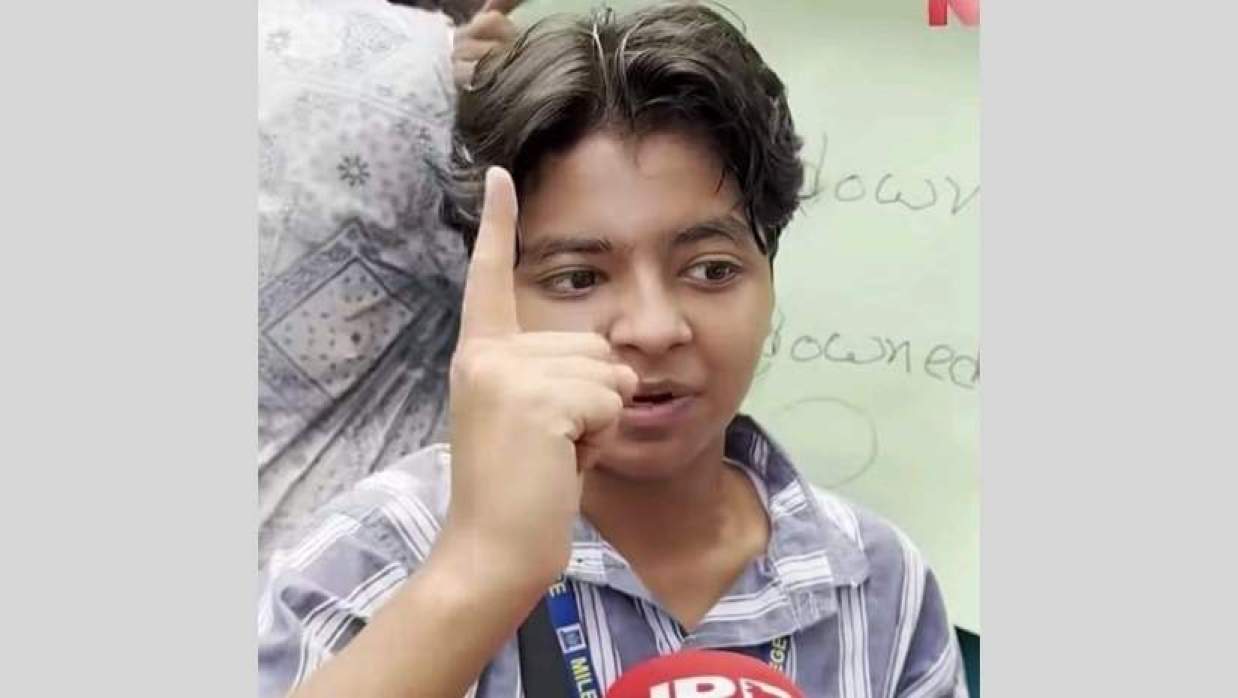 রুবাইয়া মেহজাবিন সুহি