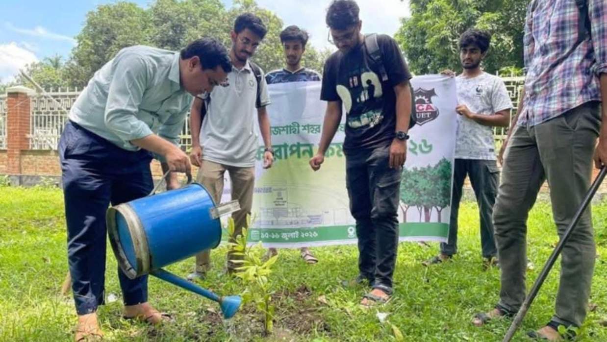 রুয়েটে ২৪ প্রজাতির বৃক্ষরোপণ