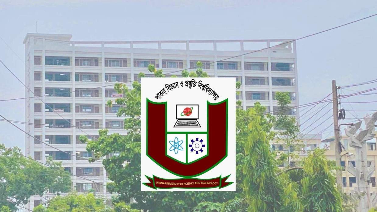 পাবনা বিজ্ঞান ও প্রযুক্তি বিশ্ববিদ্যালয়