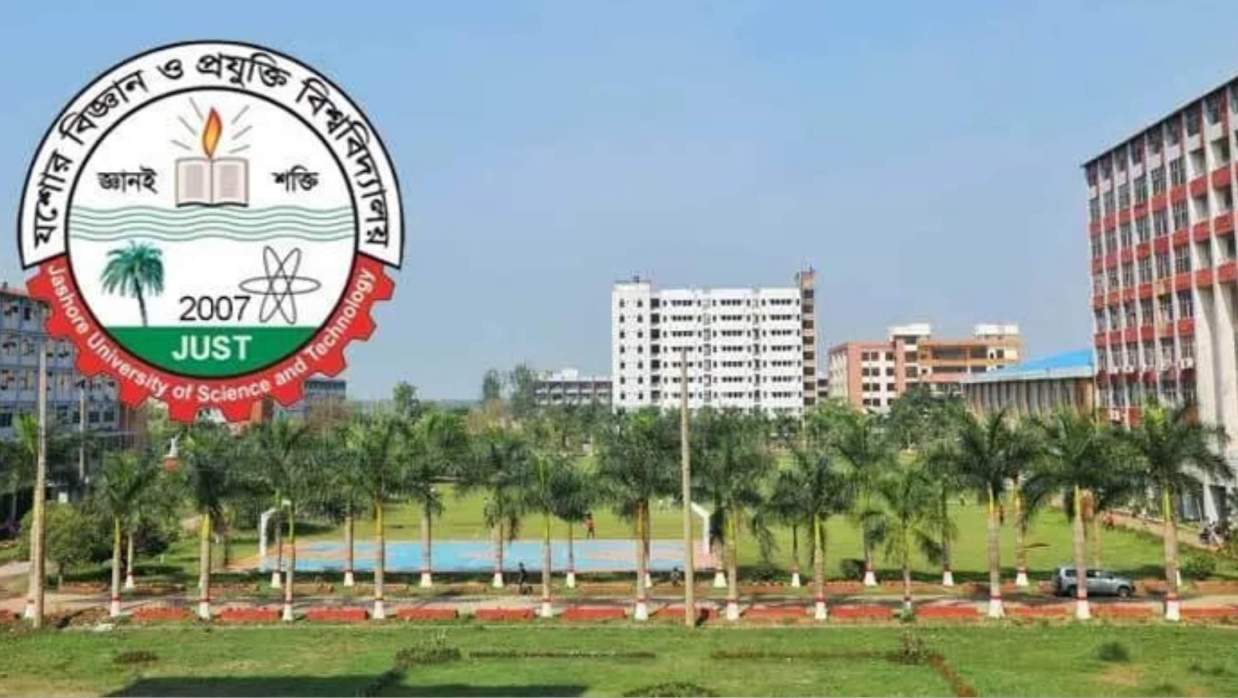 যশোর বিজ্ঞান ও প্রযুক্তি বিশ্ববিদ্যালয়