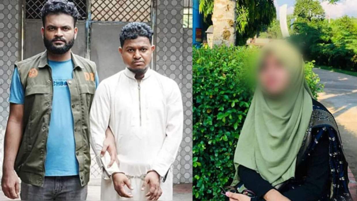  ১০ মাস পর কুবি ছাত্রী সুমাইয়া হত্যা মামলার চার্জশিট গ্রহণ করল আদালত