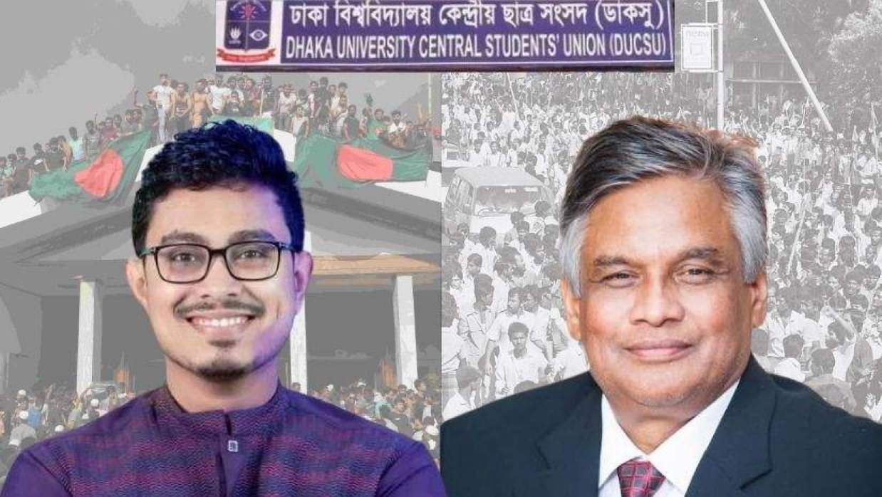 সাদিক কায়েম ও আমানউল্লাহ আমান