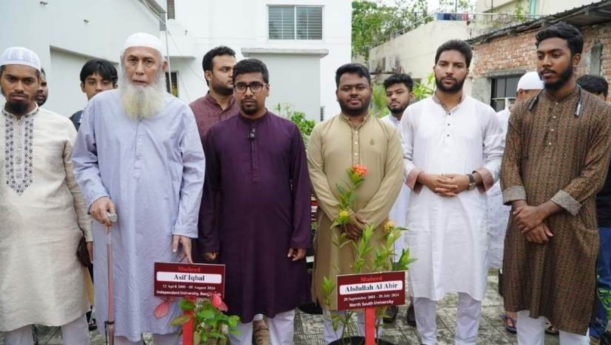 ৩৬শে জুলাই শহীদ স্মৃতি গার্ডেন উদ্বোধন শিবিরের