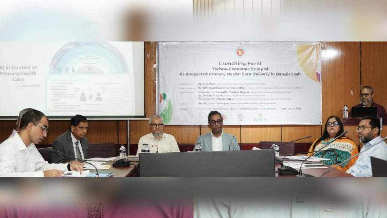 স্বাস্থ্য ও পরিবার কল্যাণ প্রতিমন্ত্রী ডা. এম এ মুহিত প্রধান অতিথি হিসেবে উপস্থিত থেকে গবেষণা কার্যক্রমের আনুষ্ঠানিক উদ্বোধন করেন