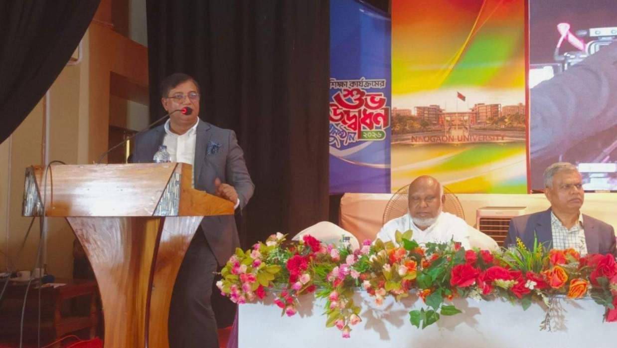 নওগাঁ বিশ্ববিদ্যালয়ের শিক্ষা কার্যক্রম উদ্বোধন ও নবাগত শিক্ষার্থীদের বরণ অনুষ্ঠানে