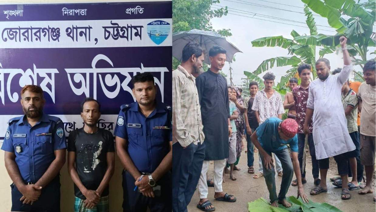 দুপুরে চুরির দায়ে ১০০ রাকাত নামাজ ও তওবা করাল গ্রামবাসী, রাতে মাদক বিক্রির অভিযোগে আটক