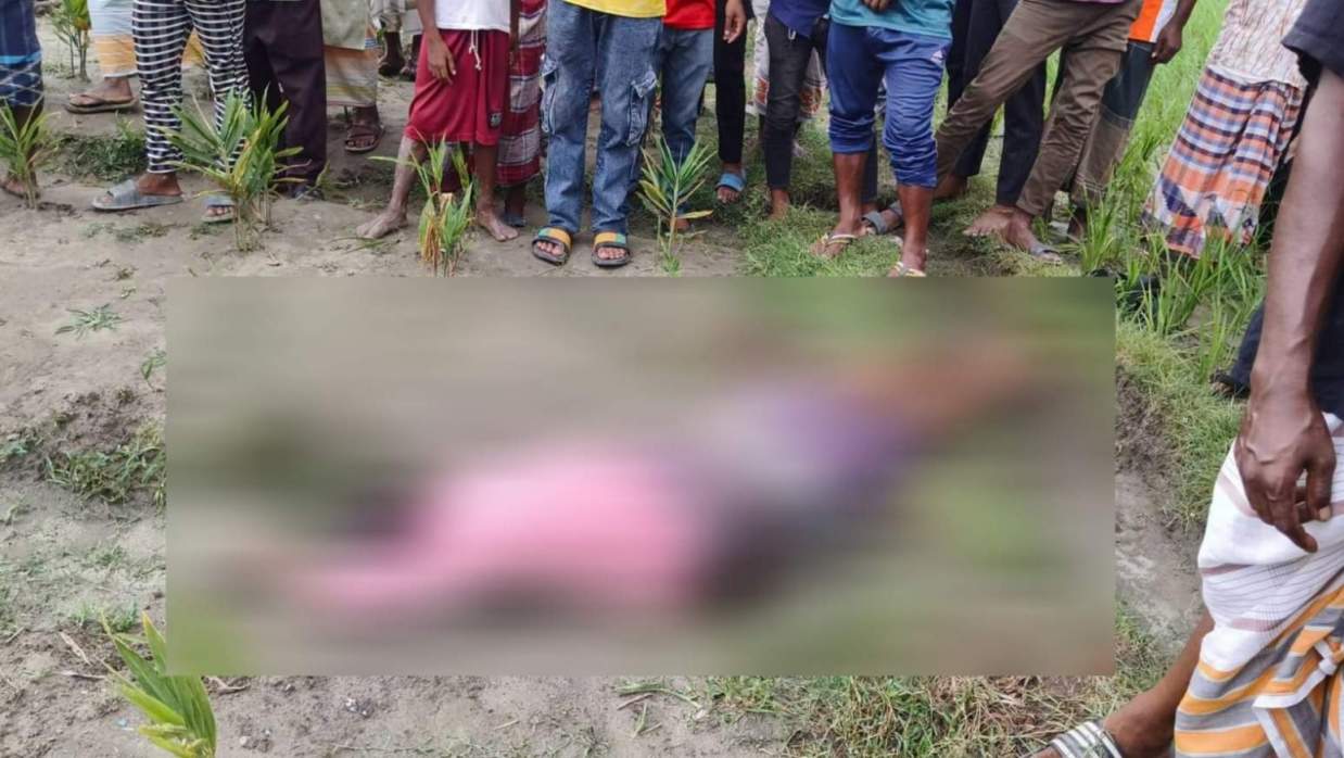 আদা ক্ষেতে মিলল কবিরাজের মরদেহ