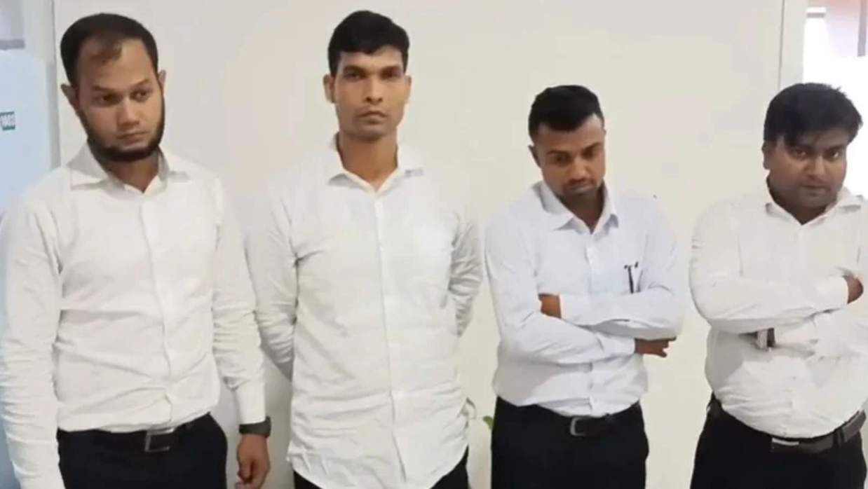 প্রক্সির মাধ্যমে চাকরি পাওয়া আটক চার যুবক
